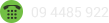 phone.png